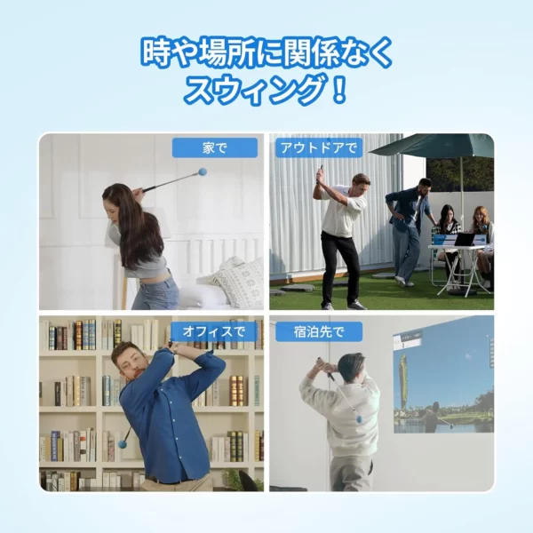 Phigolf WTE Japan シュミレーションゴルフ